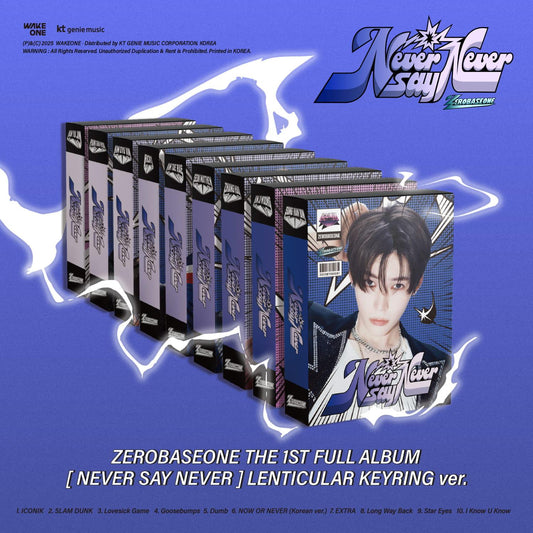 [PRE-ORDER] ZEROBASEONE 1ST FULL ALBUM [NEVER SAY NEVER/LENTICULAR KEYRING VER.]