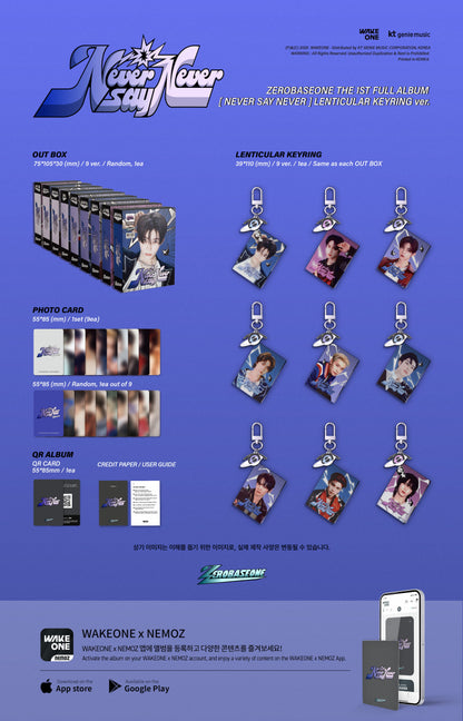 [PRE-ORDER] ZEROBASEONE 1ST FULL ALBUM [NEVER SAY NEVER/LENTICULAR KEYRING VER.]