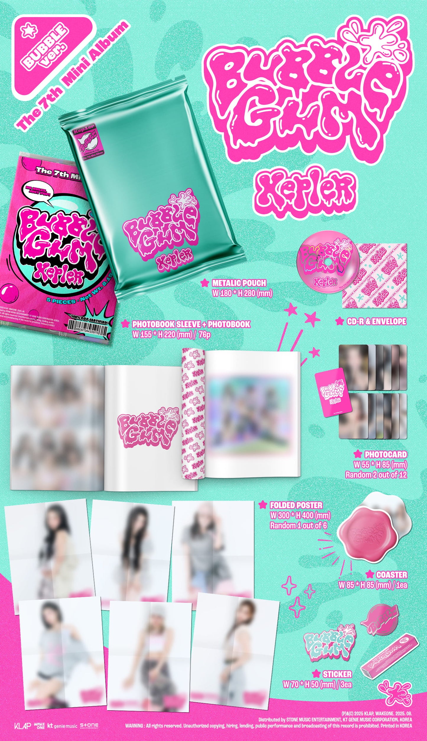 KEP1ER THE 7TH MINI ALBUM [BUBBLE GUM/STANDARD VER.]