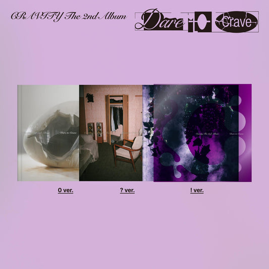 CRAVITY THE 2ND ALBUM [DARE TO CRAVE]
