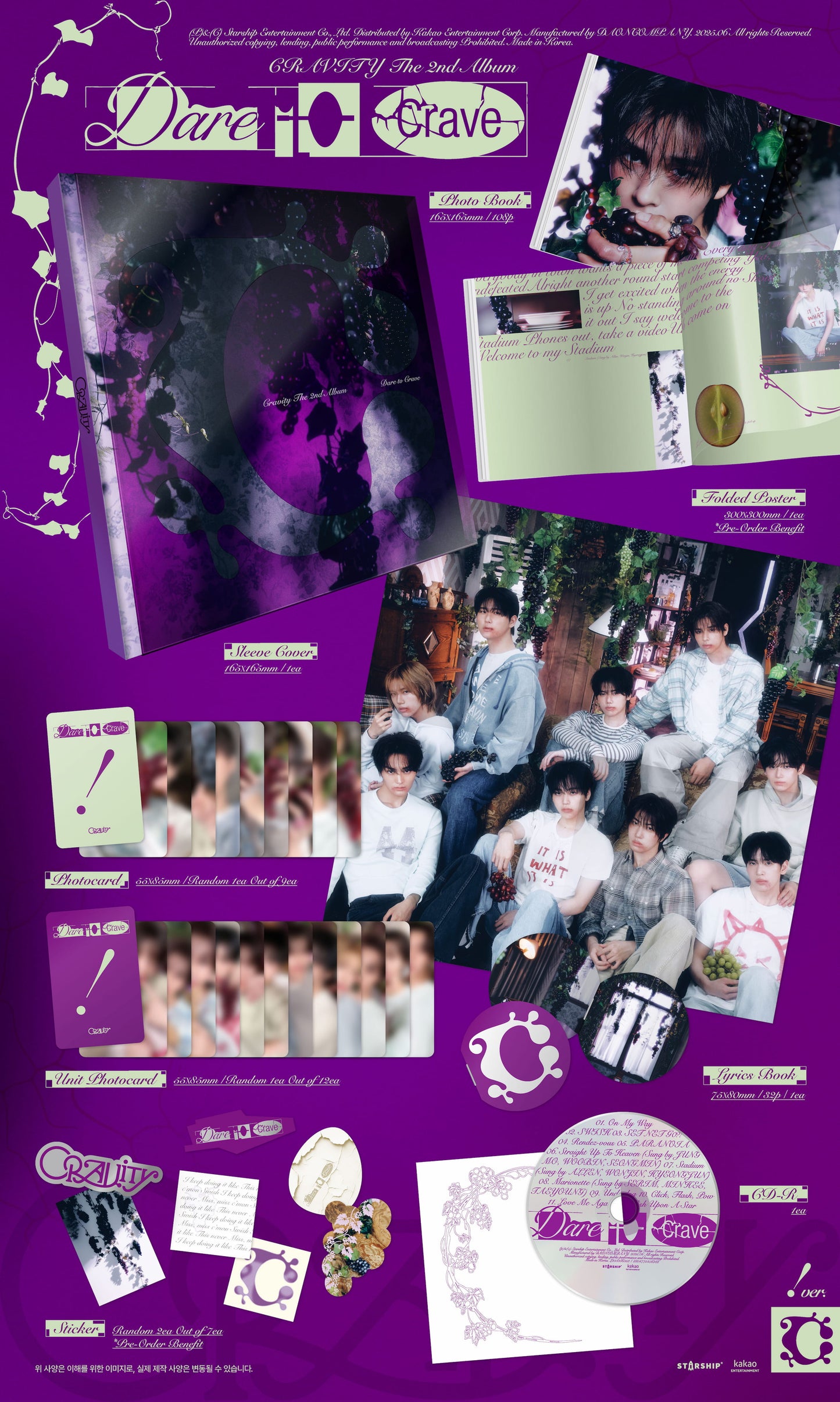 CRAVITY THE 2ND ALBUM [DARE TO CRAVE]