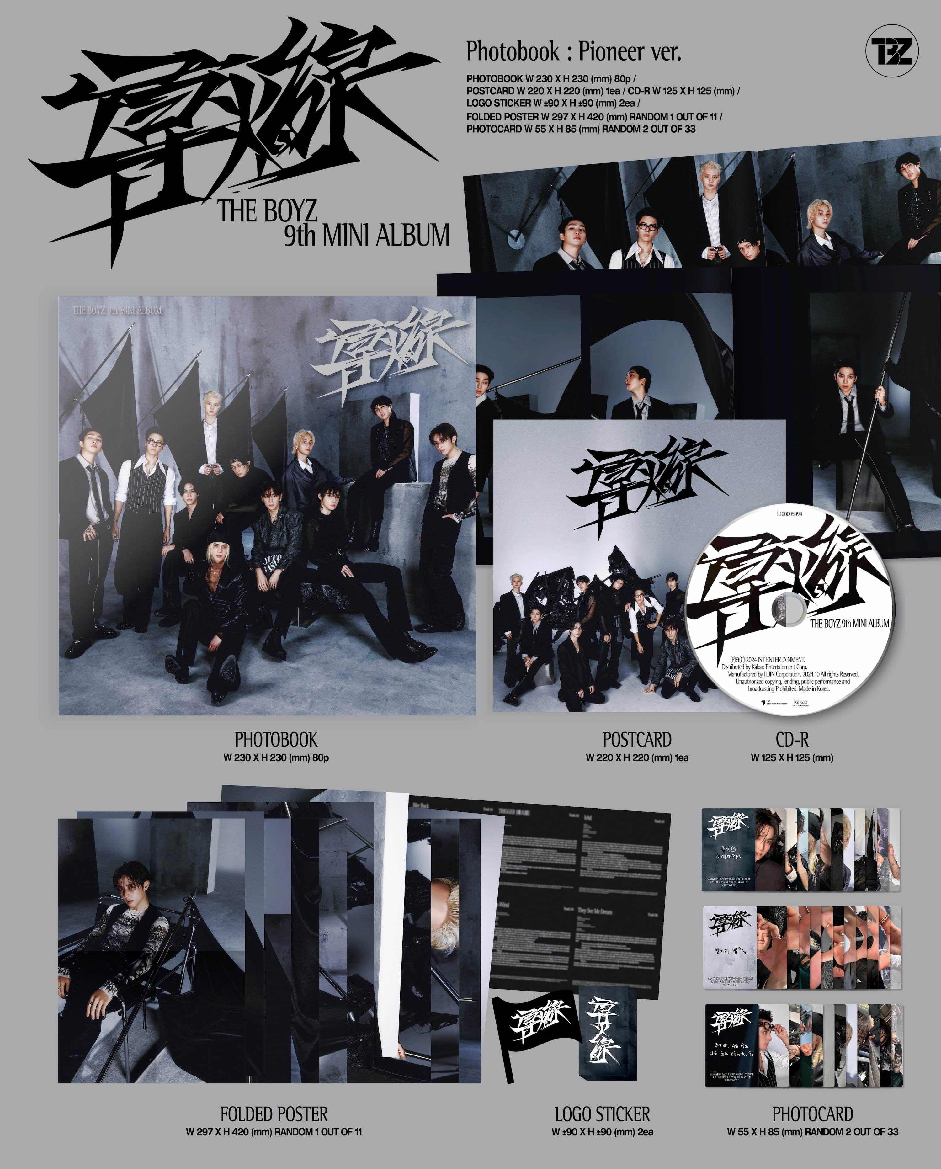 THE BOYZ 9th MINI ALBUM [TRIGGER 導火線 (도화선)/PIONEER