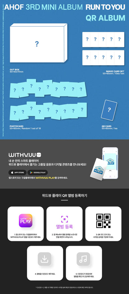 [PRE-ORDER] AHOF 3rd Mini Album [RUN TO YOU] (QR ALBUM VER.)