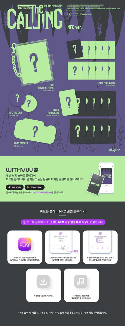 [PRE-ORDER] xikers 8TH MINI ALBUM [ROUTE ZERO : The CALLING] (NFC ver.)