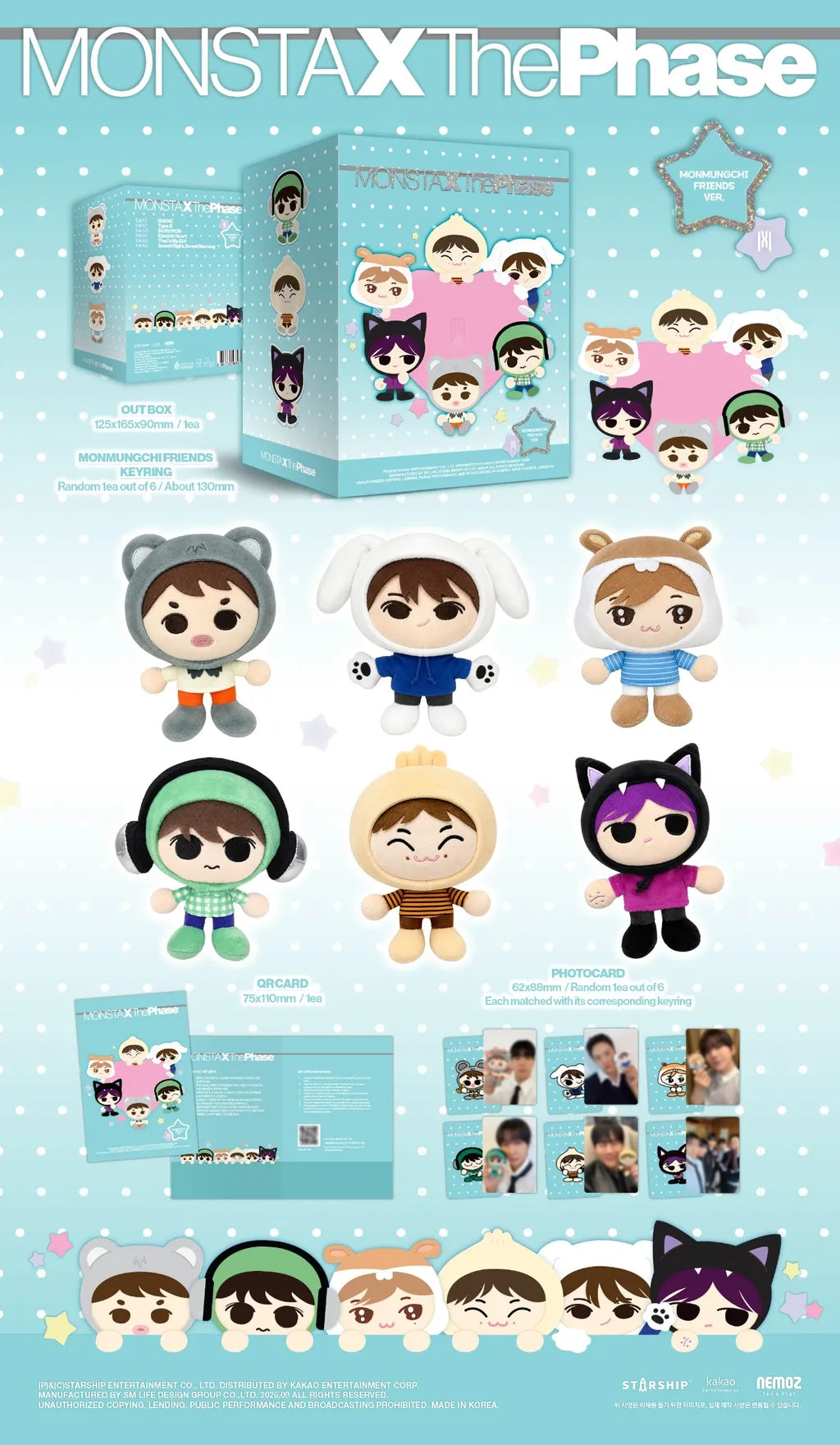 MONSTA X The Phase MONMUNGCHI FRIENDS version contents