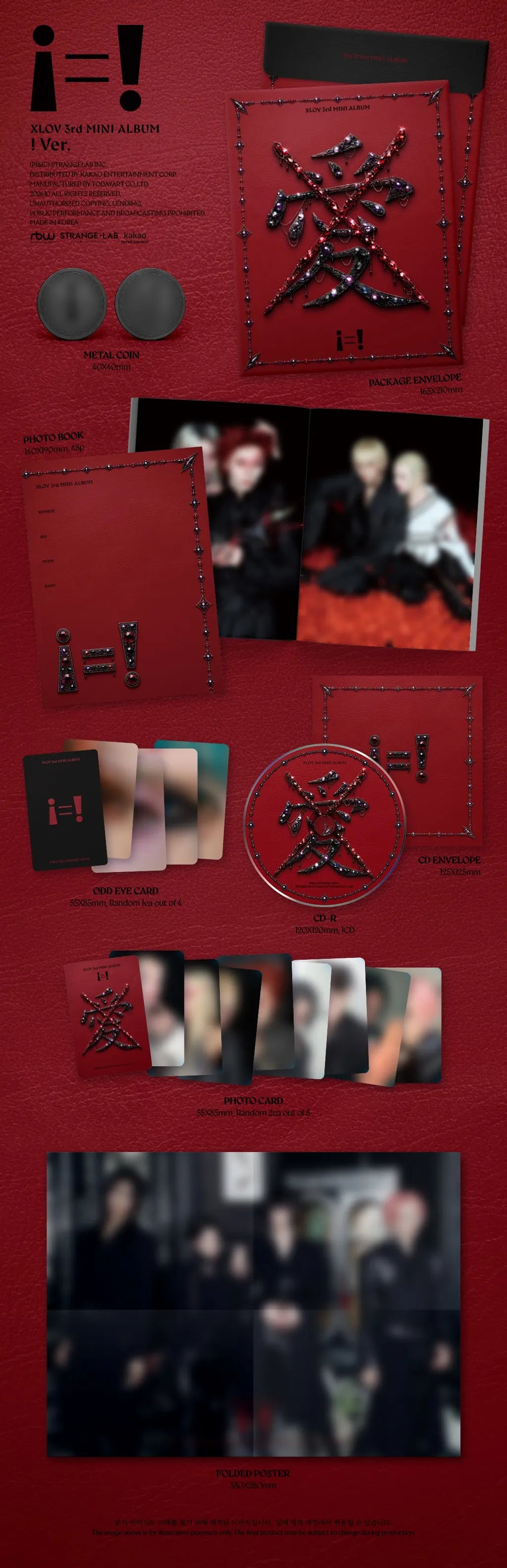XLOV i=! ! Ver. package contents