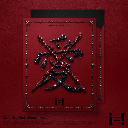 XLOV 3rd Mini Album i=! ! Ver. cover