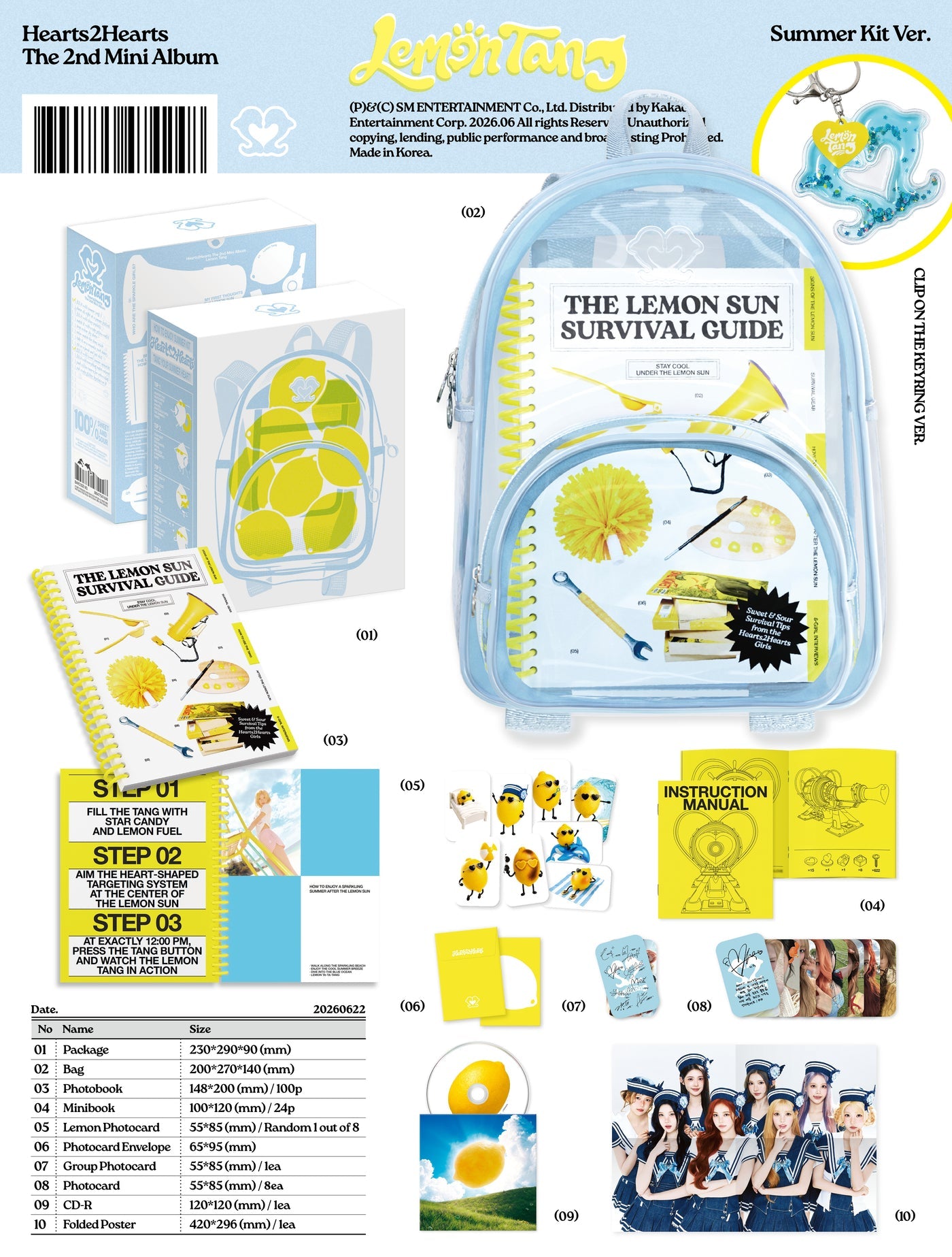 HEARTS2HEARTS 2ND MINI ALBUM [LEMON TANG/SUMMER KIT Ver.]