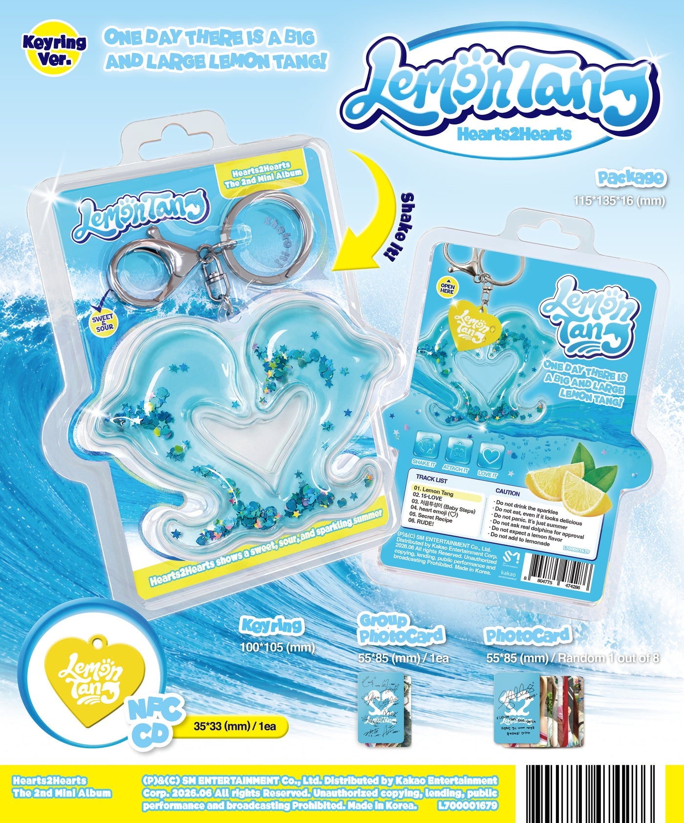 HEARTS2HEARTS 2ND MINI ALBUM [LEMON TANG/KEYRING Ver.]