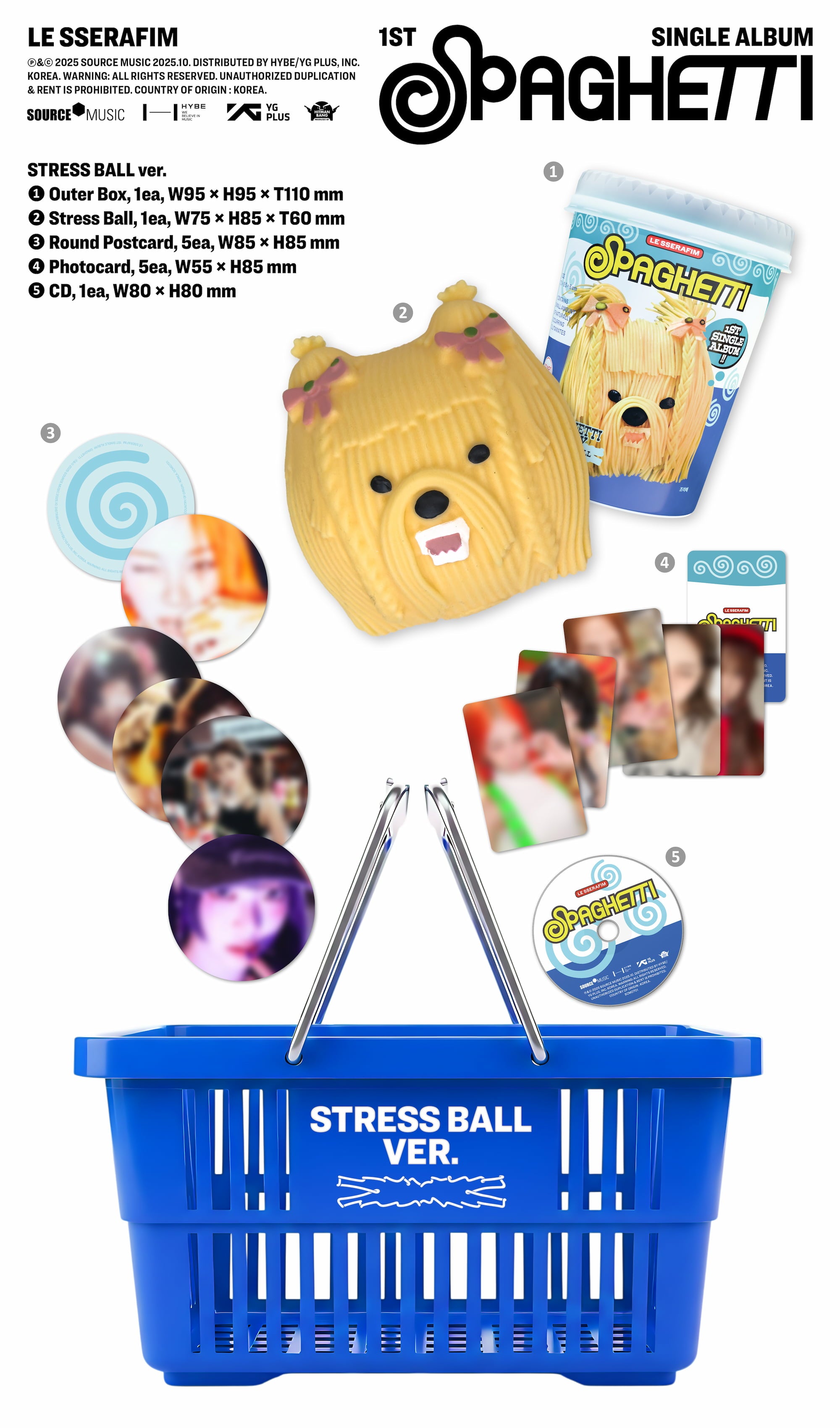 LE SSERAFIM 1ST SINGLE ALBUM [SPAGHETTI/STRESS BALL VER.] – Kawaii