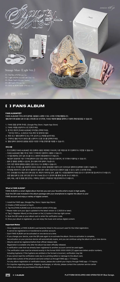[PRE-ORDER] NMIXX 6th EP [Strange Muse] (Light Ver.)