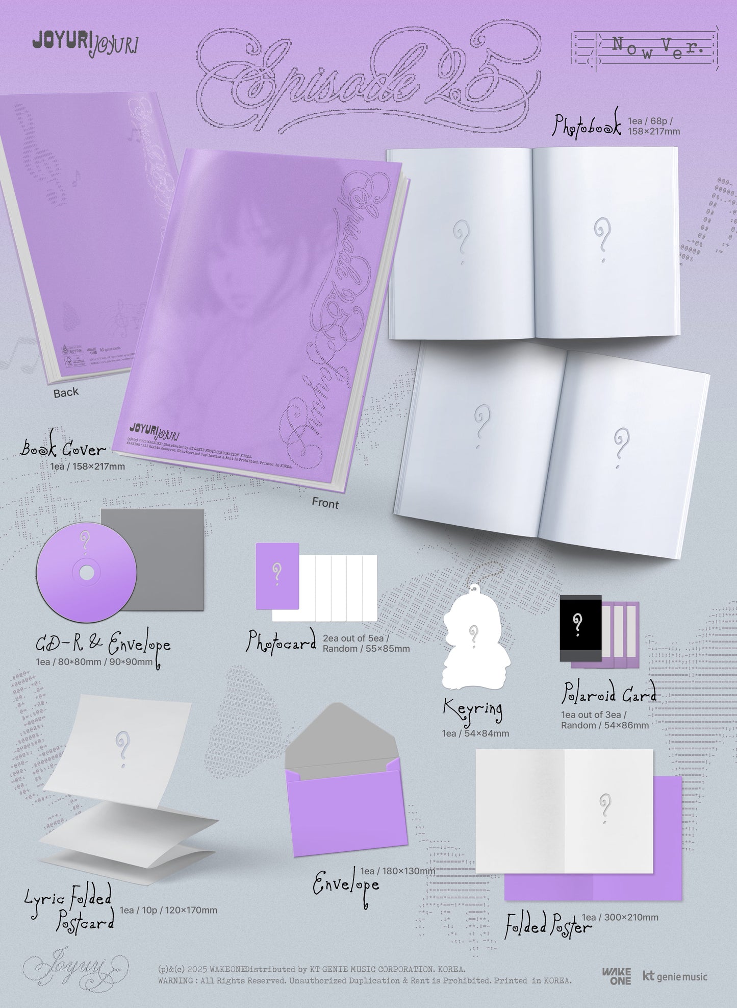 JO YURI THE 3RD MINI ALBUM [EPISODE 25]