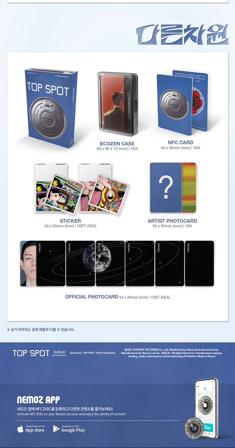 T.O.P - 1ST ALBUM [TOP SPOT - ANOTHER DIMENSION] (NEMO)