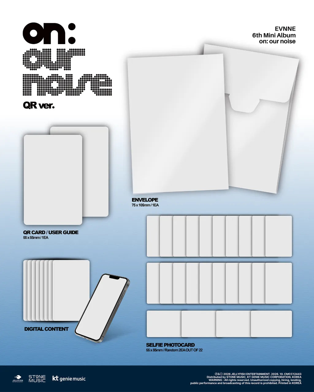 [PRE-ORDER] EVNNE 6th Mini Album [on: our noise] (QR Ver.)