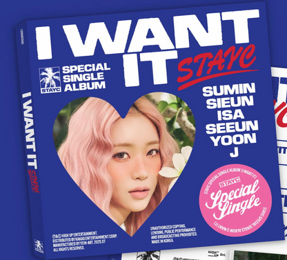STAYC SPECIAL SINGLE ALBUM [I WANT IT]