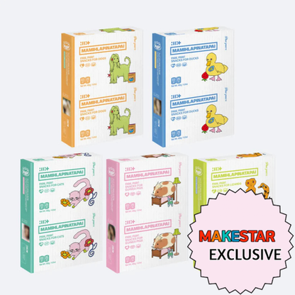 [MAKESTAR EXCLUSIVE] ILLIT 4th Mini Album [MAMIHLAPINATAPAI / PAW PAW ver.]