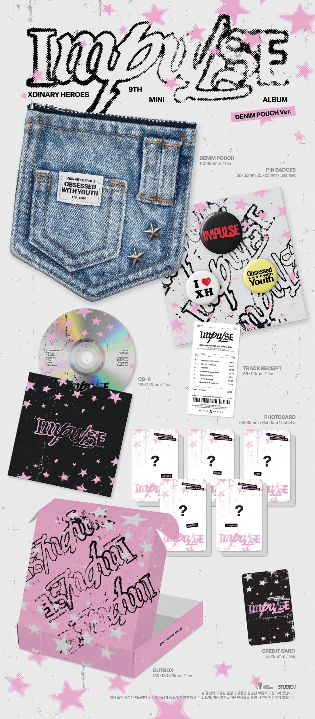 [PRE-ORDER] Xdinary Heroes 9th Mini Album [IMPULSE] (Denim Pouch Ver.)