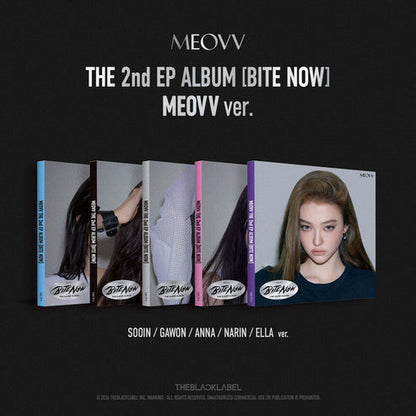 MEOVV 2ND EP ALBUM [BITE NOW/MEOVV Ver]