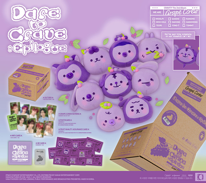 [PRE-ORDER] CRAVITY [Dare to Crave : Epilogue/Grape Ccrew ver. (Limited Edition]