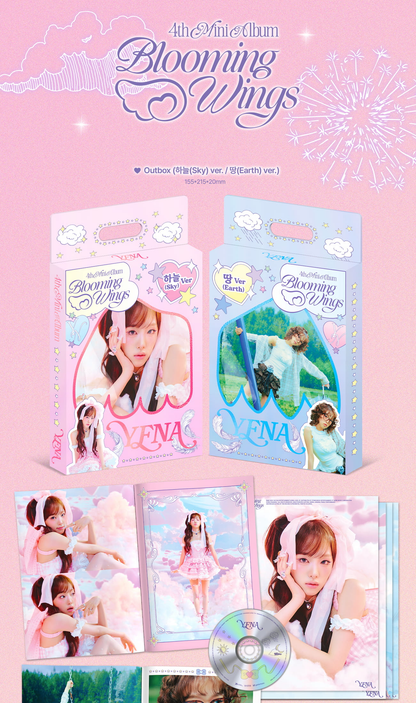 YENA 4TH MINI ALBUM [BLOOMING WINGS]