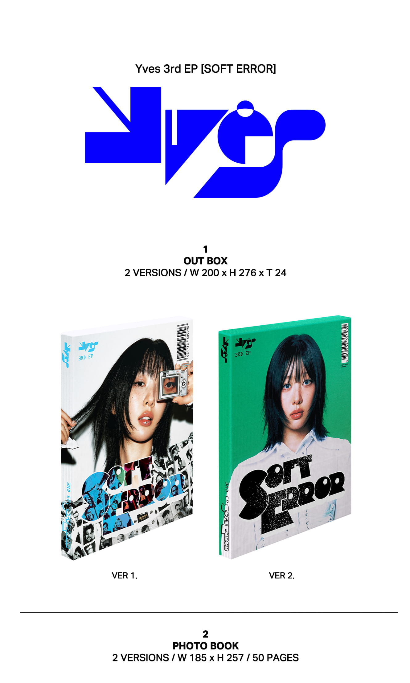 [PRE-ORDER] YVES 3RD EP ALBUM [SOFT ERROR]