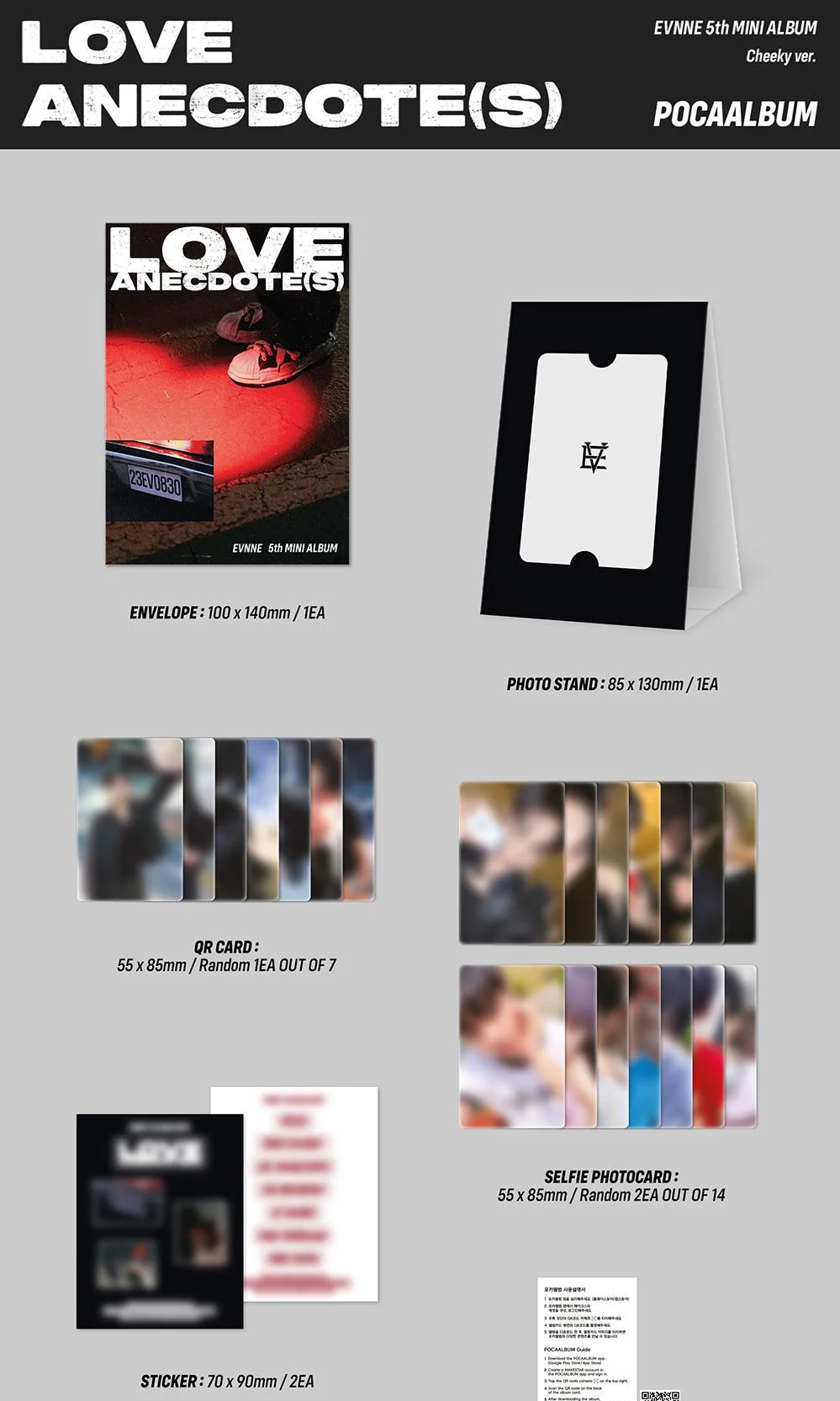 [MAKESTAR EXCLUSIVE] EVNNE 5TH MINI ALBUM [LOVE ANECDOTE(S)/POCA ALBUM VER.]