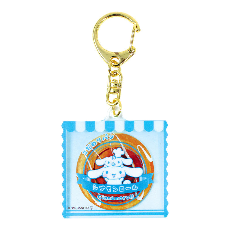 Sanrio Japan Acrylic Keychain Cinnamoroll Retro Pan