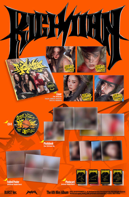 [PRE-ORDER] AESPA 6TH MINI ALBUM [RICH MAN/BURST Ver.]