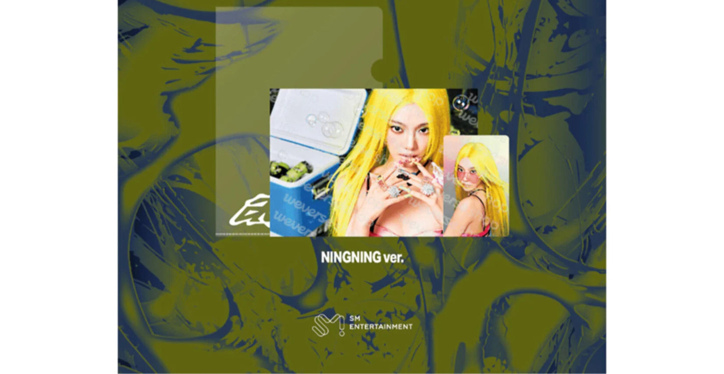 [PRE-ORDER] AESPA - MAKE IT LEMONADE OFFICAL MD [HOLOGRAM PHOTO CARD SET/LEMONADE VER.]