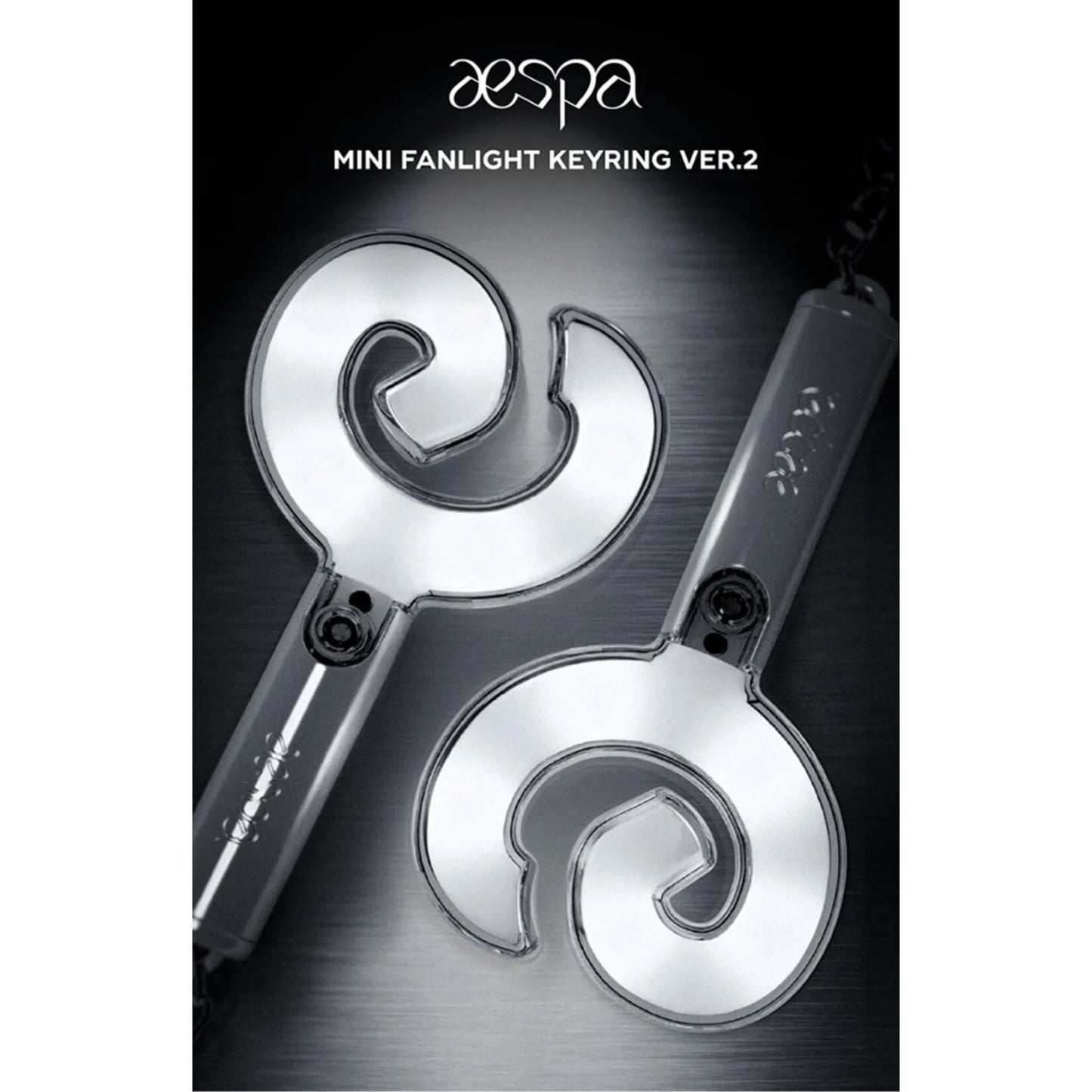 AESPA Official Mini Fanlight Keyring Ver.2