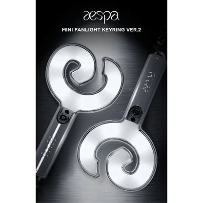 AESPA Official Mini Fanlight Keyring Ver.2