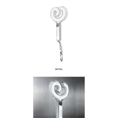 AESPA Official Mini Fanlight Keyring Ver.2