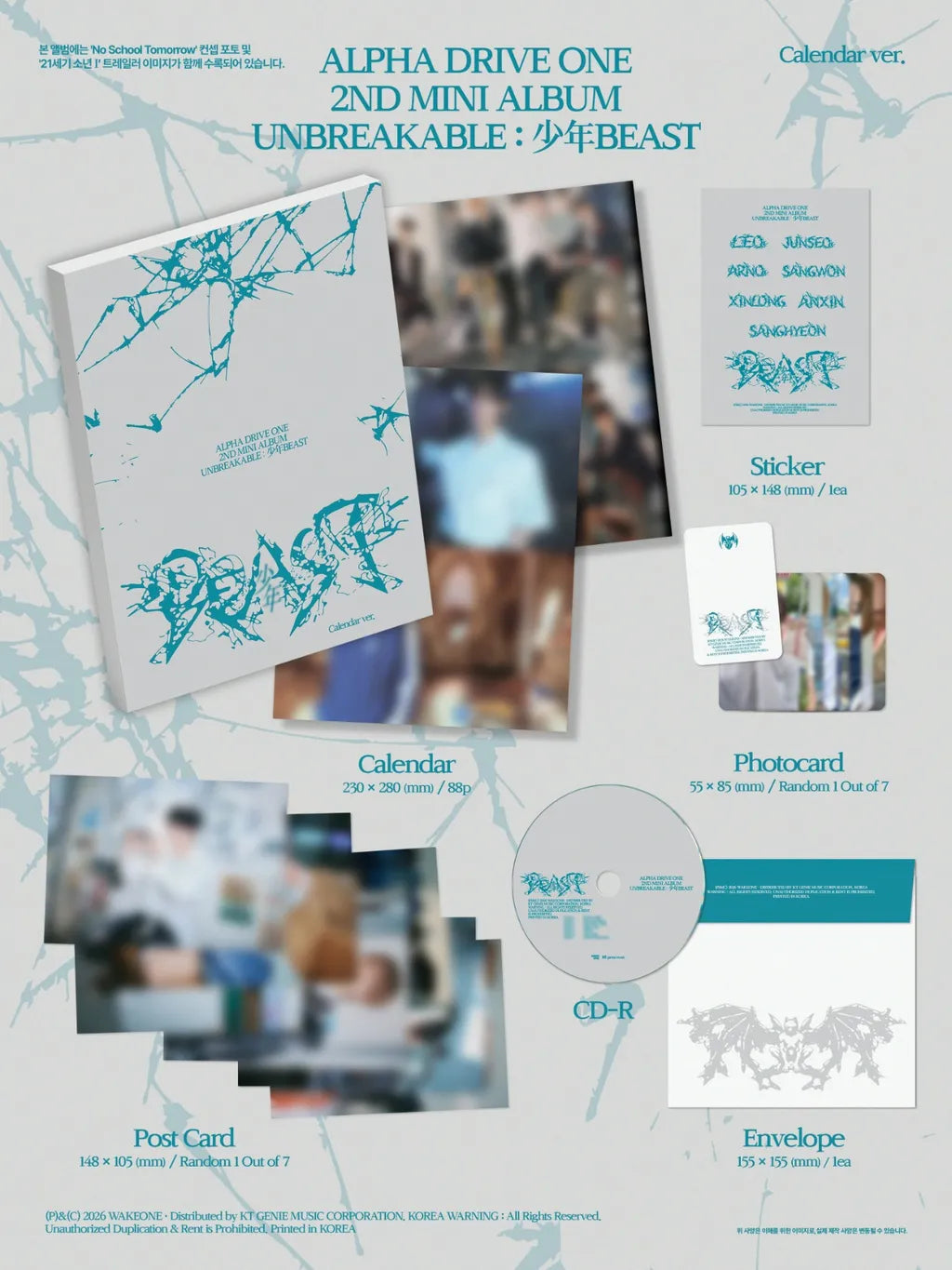 ALPHA DRIVE ONE UNBREAKABLE Calendar Ver. inclusions