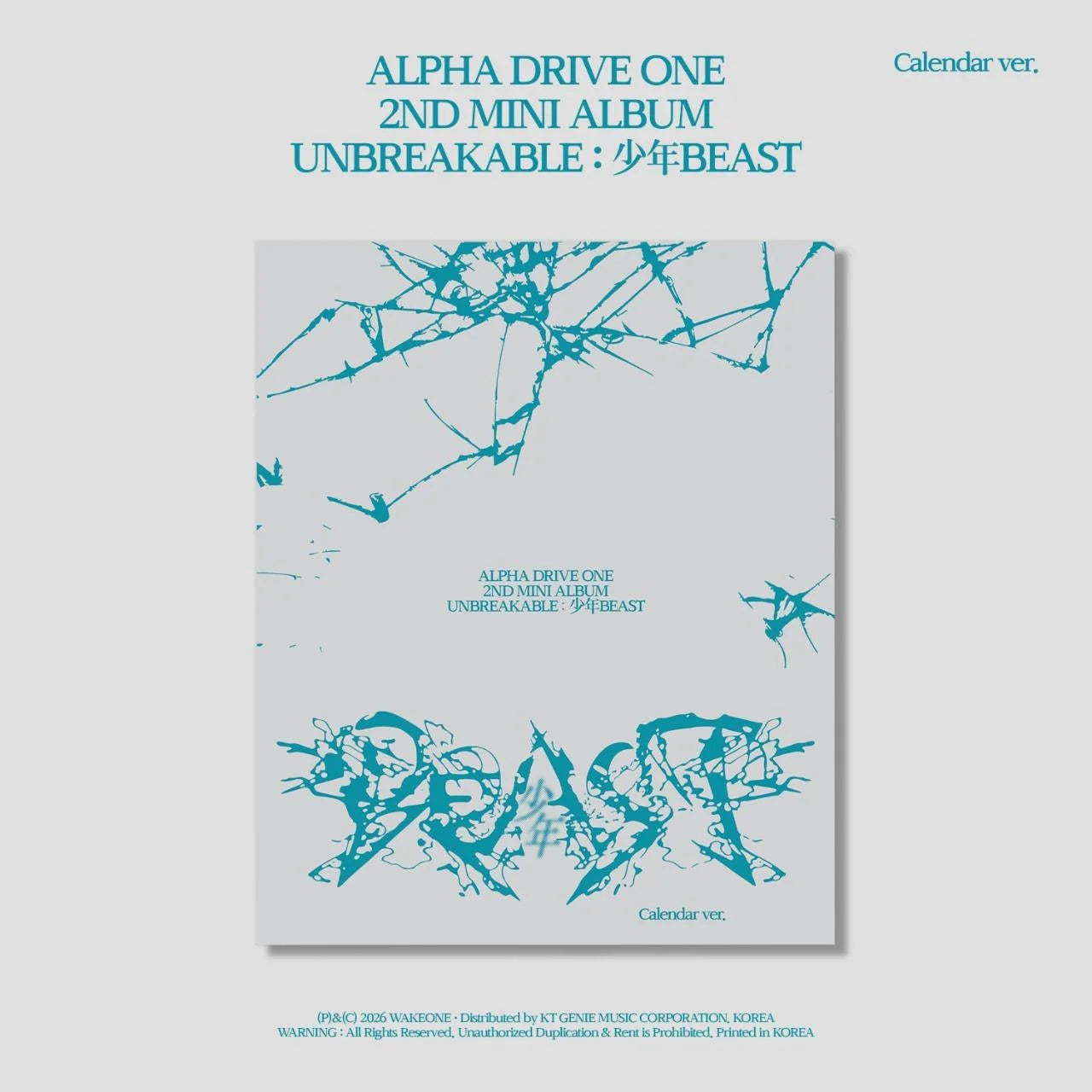 ALPHA DRIVE ONE UNBREAKABLE Calendar Ver.
