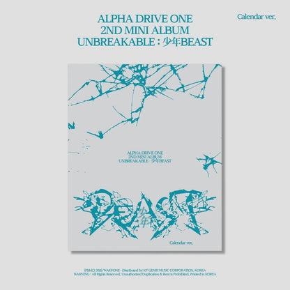 ALPHA DRIVE ONE UNBREAKABLE Calendar Ver.