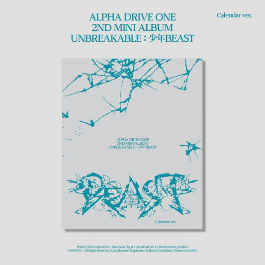 ALPHA DRIVE ONE UNBREAKABLE Calendar Ver.