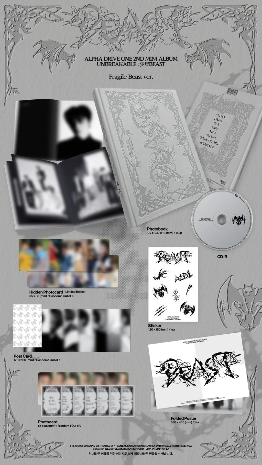 ALPHA DRIVE ONE UNBREAKABLE Fragile Beast Ver. album contents