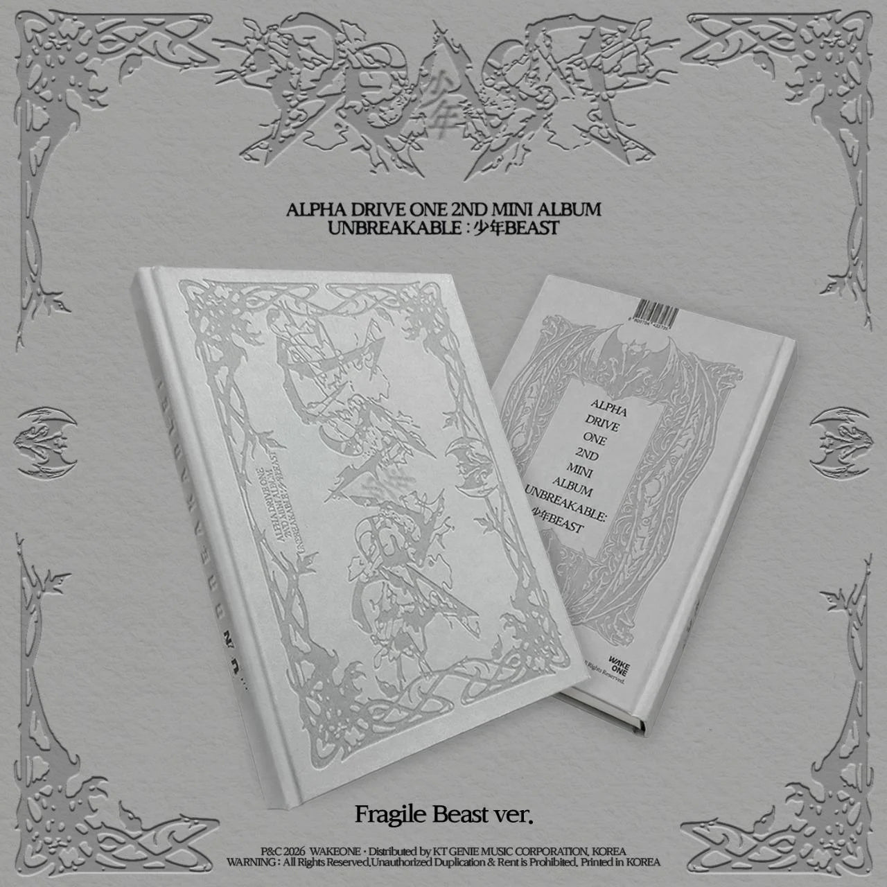 ALPHA DRIVE ONE UNBREAKABLE Fragile Beast Ver. main image