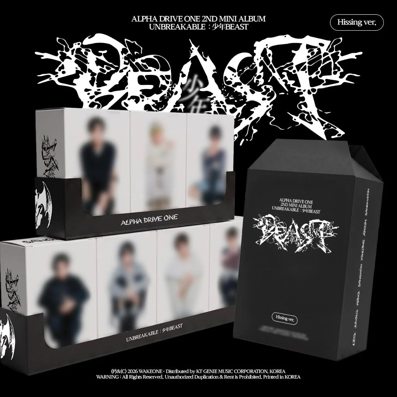 ALPHA DRIVE ONE UNBREAKABLE Hissing Ver. main image