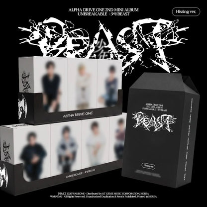 ALPHA DRIVE ONE UNBREAKABLE Hissing Ver. main image