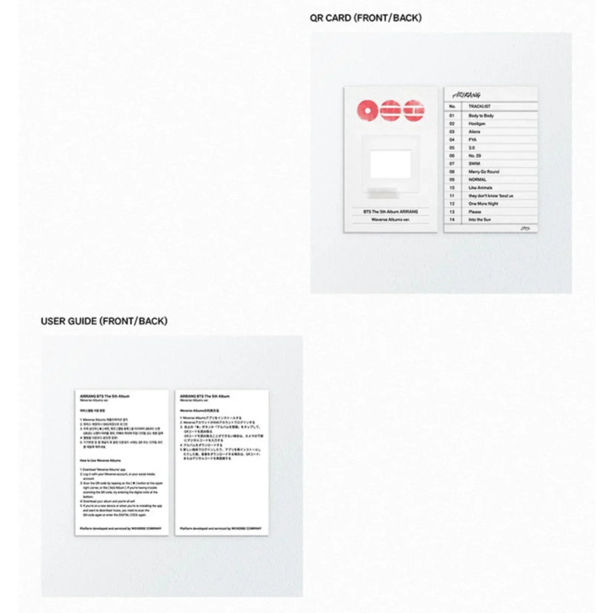 [MAKESTAR EXCLUSIVE] BTS Album [ARIRANG / Weverse Albums ver.] product image
