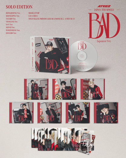 ATEEZ BAD Japanese Ver Solo Edition contents
