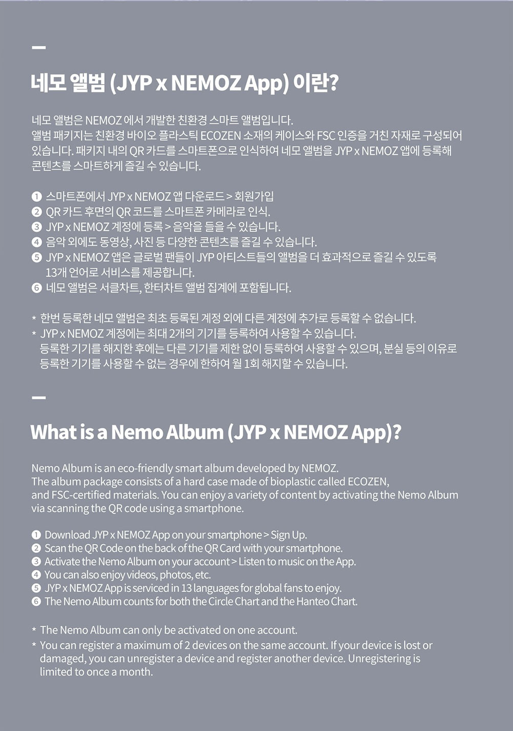 [PRE-ORDER] CHAEYOUNG ALBUM [LIL FANTASY VOL.1/PLATFORM NEMO VER.]