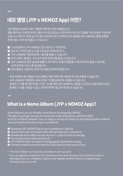[PRE-ORDER] CHAEYOUNG ALBUM [LIL FANTASY VOL.1/PLATFORM NEMO VER.]