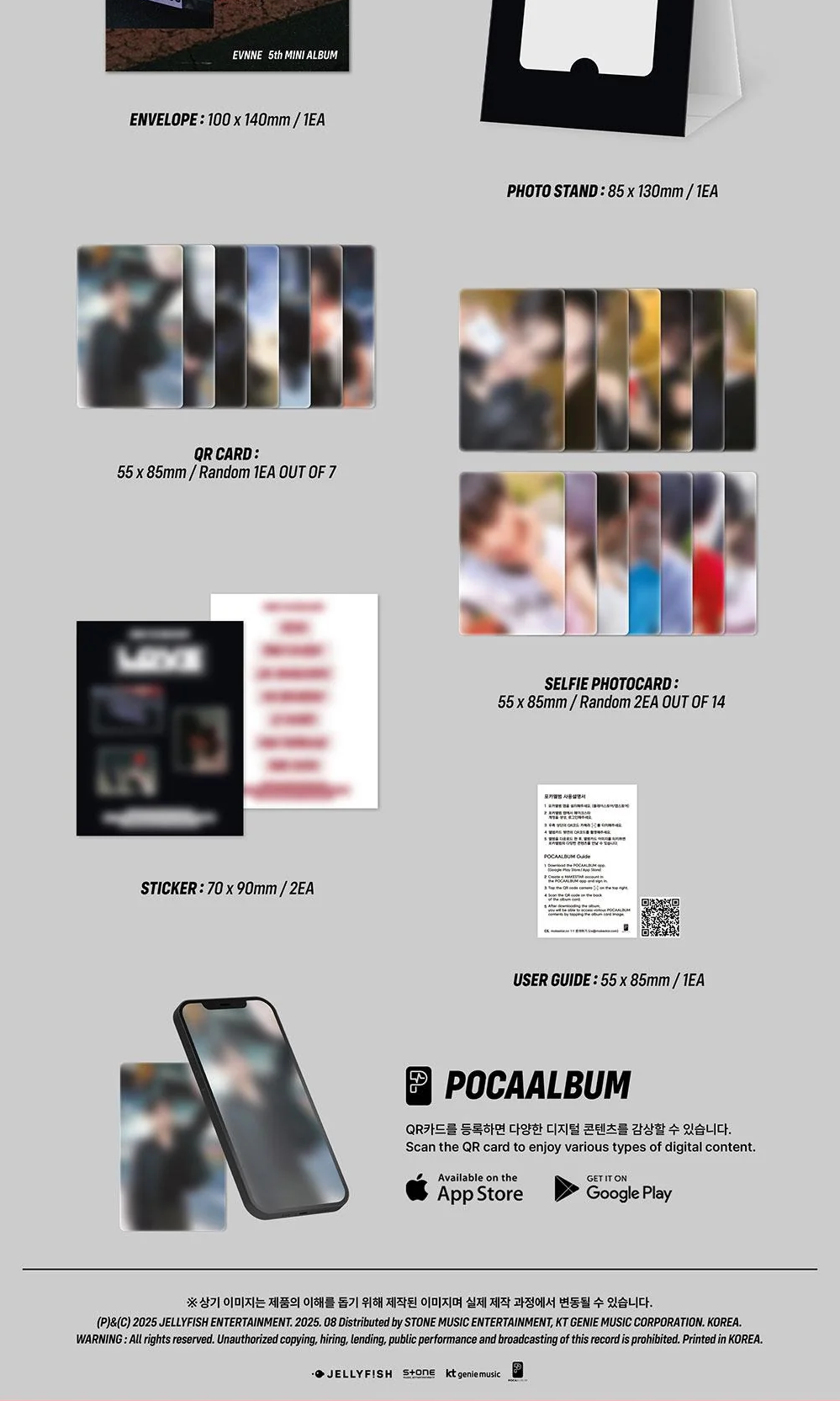 [MAKESTAR EXCLUSIVE] EVNNE 5TH MINI ALBUM [LOVE ANECDOTE(S)/POCA ALBUM VER.]