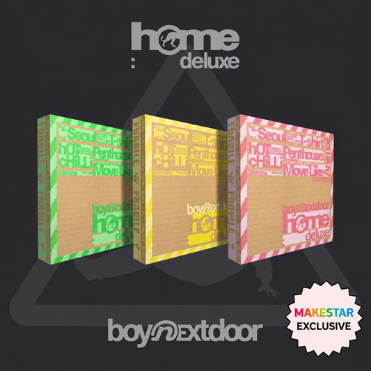 BOYNEXTDOOR HOME DELUXE updated cover with MAKESTAR Exclusive badge