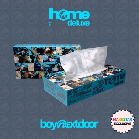 BOYNEXTDOOR HOME DELUXE Weverse Albums updated cover with MAKESTAR Exclusive badge