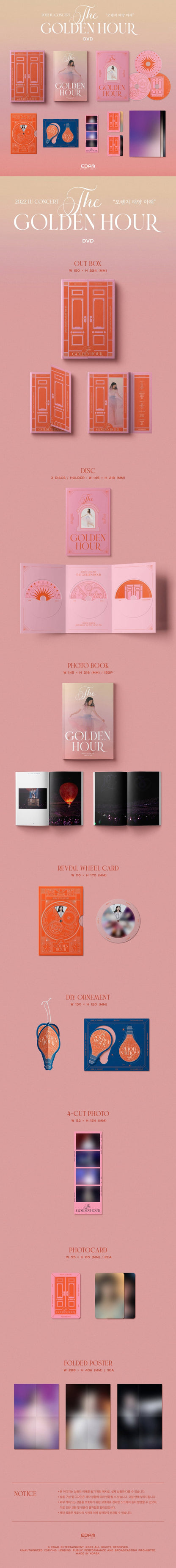 2022 IU CONCERT THE GOLDEN HOUR DVD