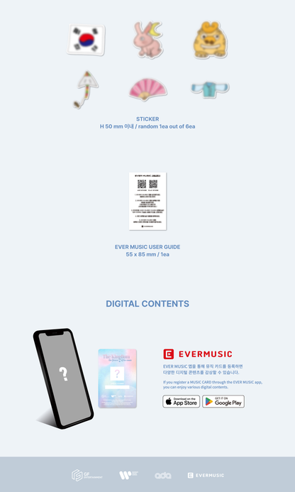 [PRE-ORDER] THE KINGDOM 1ST SPECIAL ALBUM [THE KINGDOM : THE FLOWER OF THE MOON]