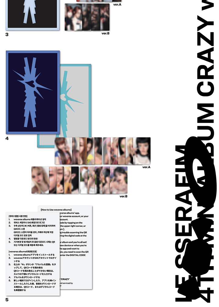 LE SSERAFIM 4TH MINI ALBUM [CRAZY/WEVERSE VER]